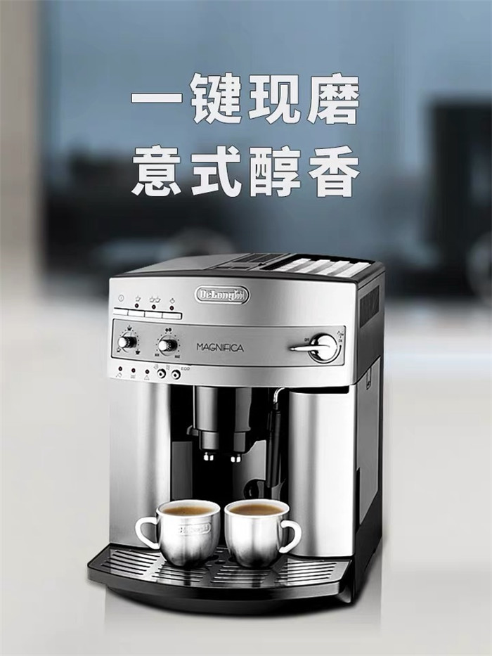 广州咖啡机